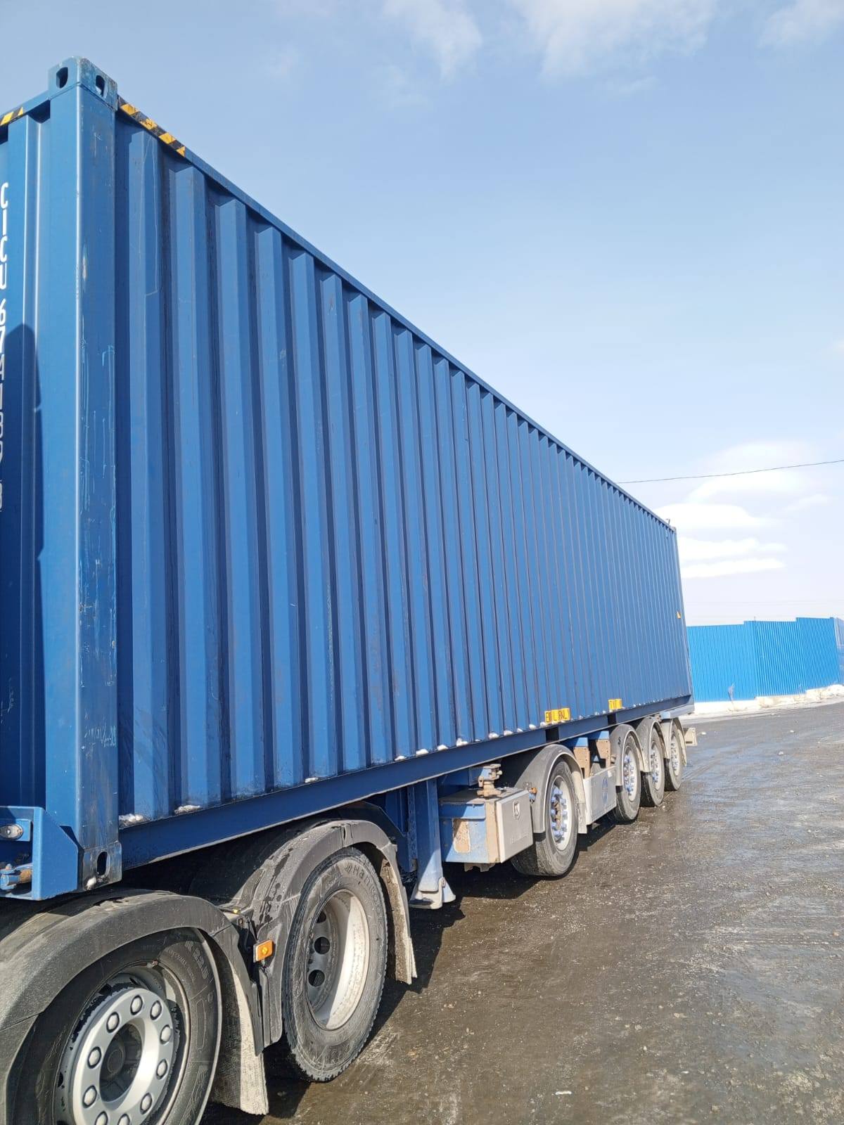 Морской контейнер CICU6741898